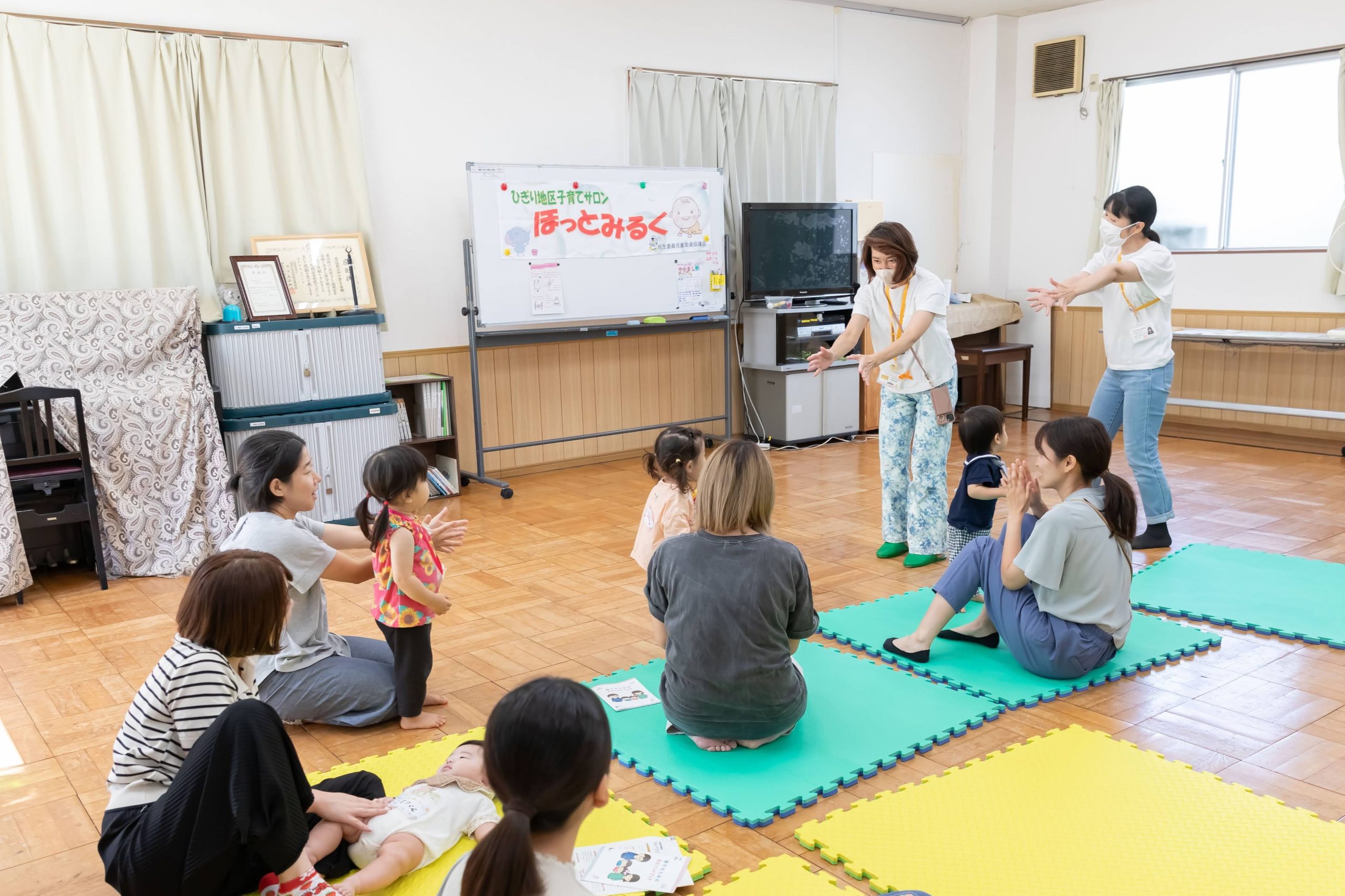 横浜市港南区日限山ほっとみるく